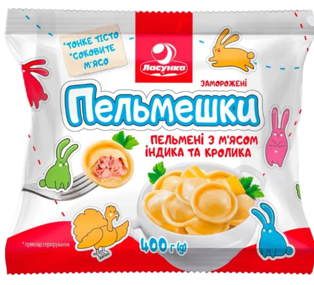 Пельмені Ласунка Пельмешки індик кролик 400г